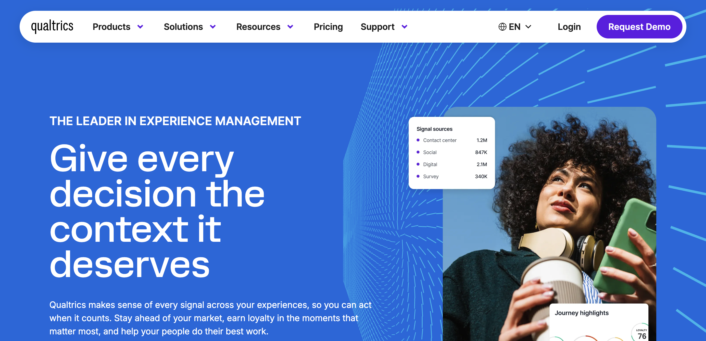 Qualtrics product screenshot